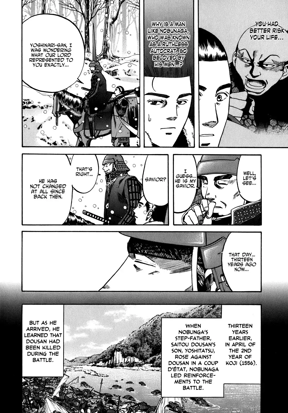 Nobunaga no Chef Chapter 9 13